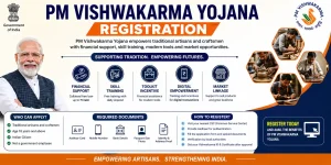 vishwakarma yojana registration