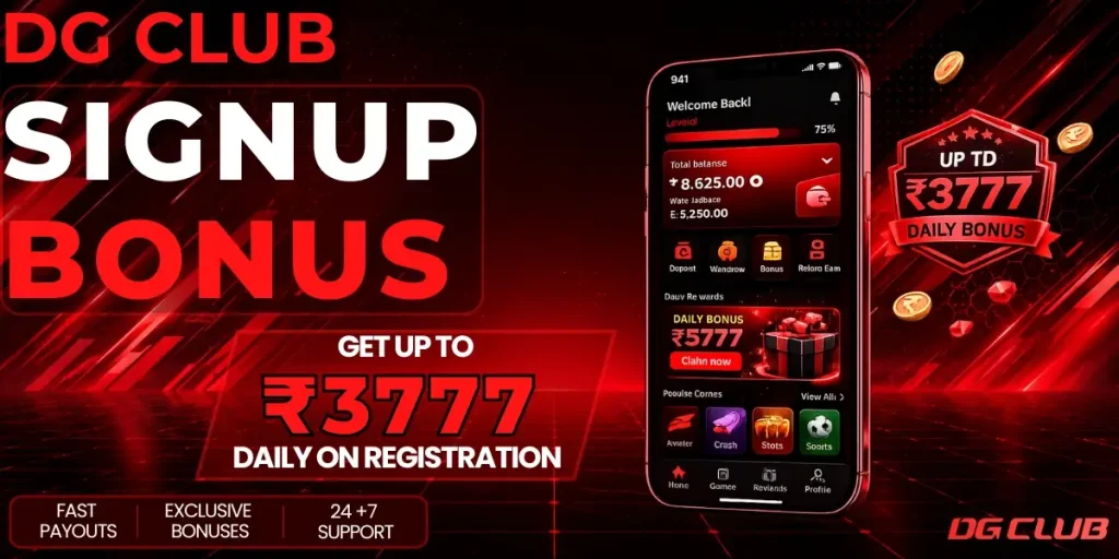 DG Club Signup Bonus