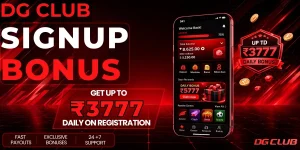 DG Club Signup Bonus