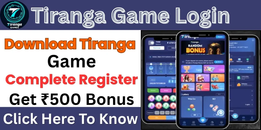 Tiranga Game Login